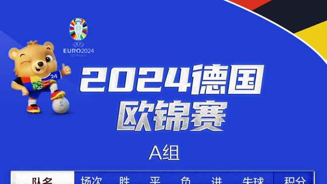 浓眉湖人生涯盖帽数已经达到525记 排名队史第10位！